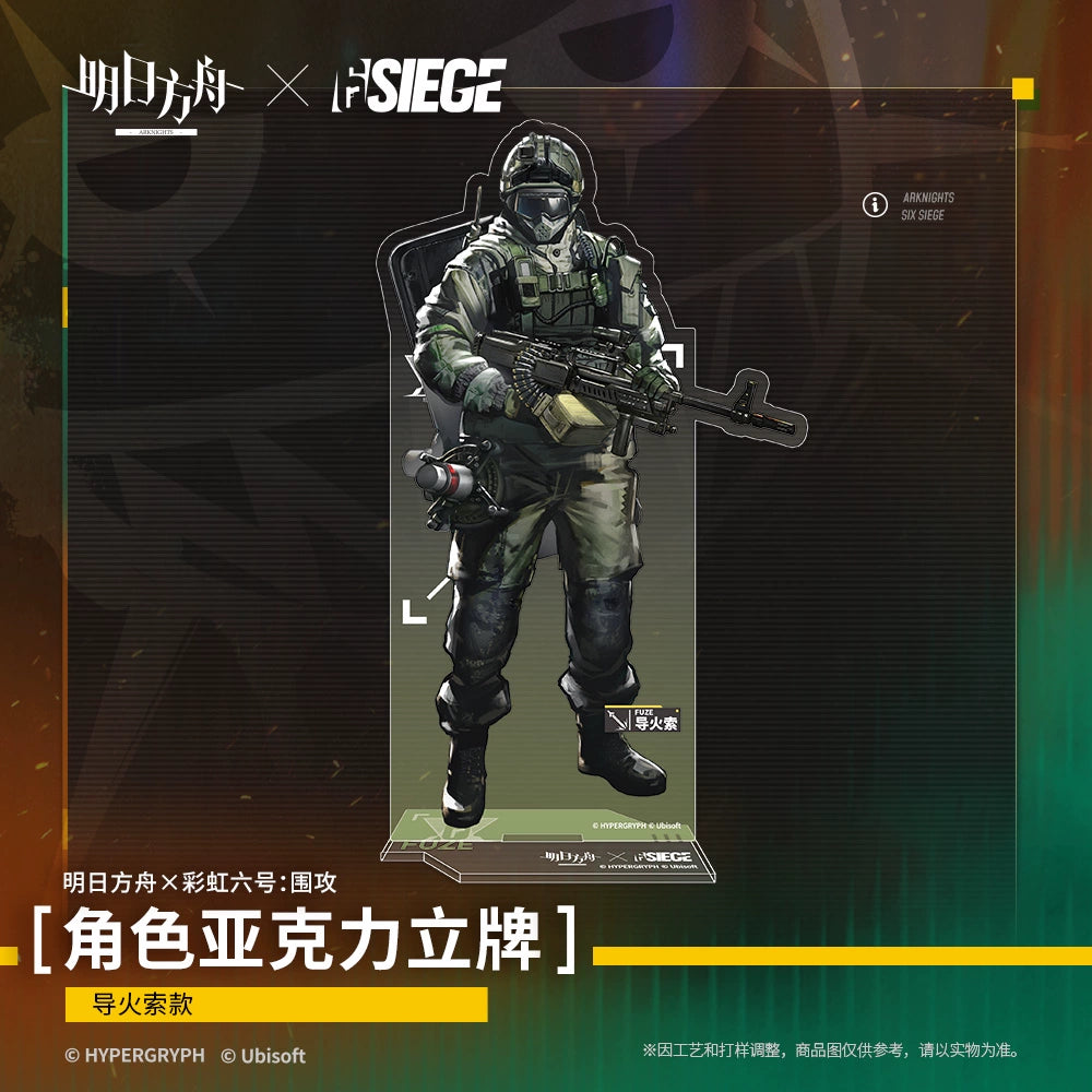 彩虹六号:围攻 角色亚克力立牌