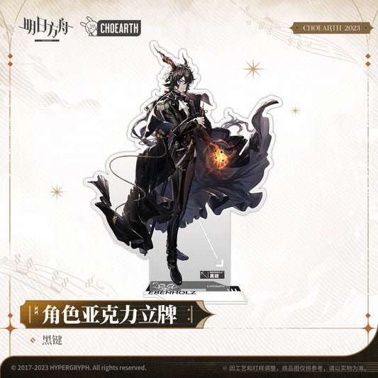 Character Standee - Ebenholz