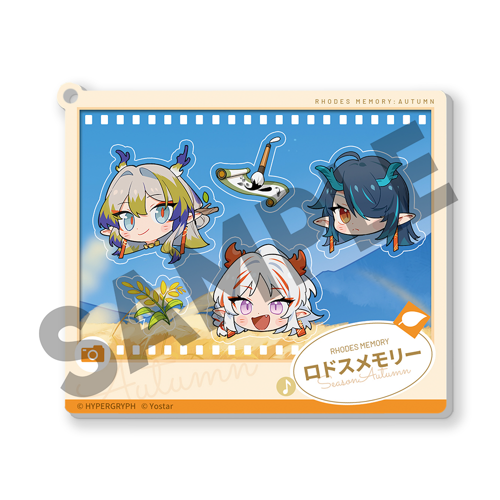 Rhodes Island Memory Shakashaka Keychain - Autumn VER.JP