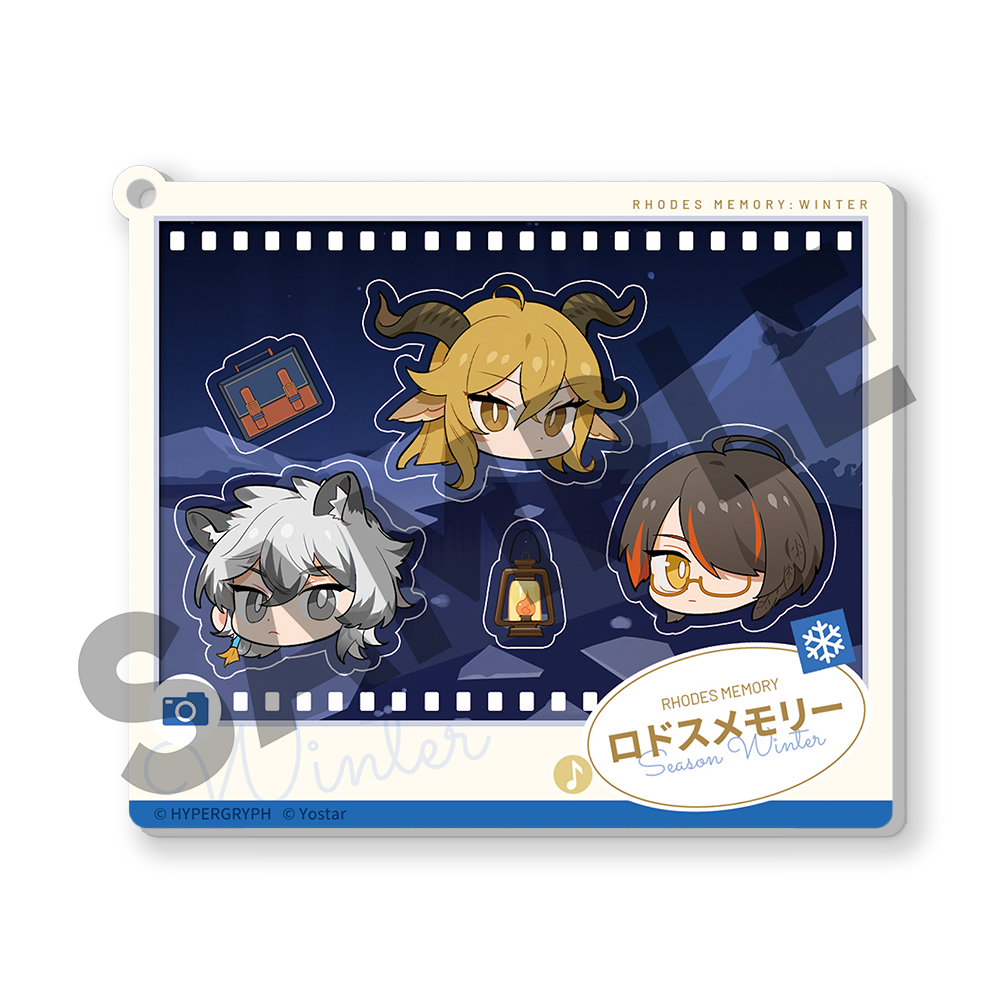 Rhodes Island Memory Shakashaka Keychain - Winter VER.JP