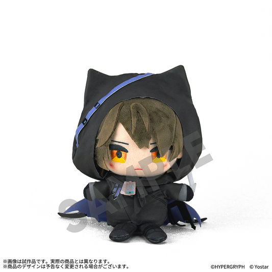 Openui Plush - Phantom VER.JP