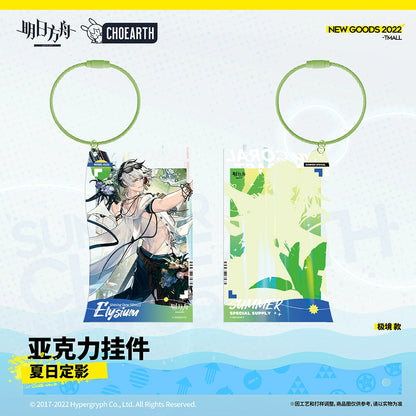 Acrylic Keychain Summer Special Supply - Surtr / Roberta / Elysium / La Pluma