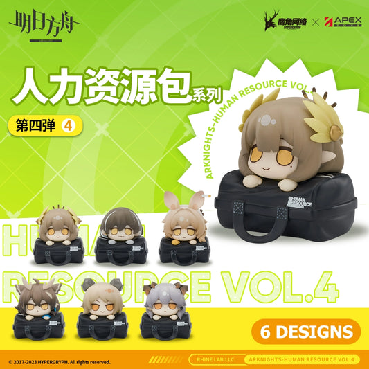 Human Resource Pack Blind Box Vol.4