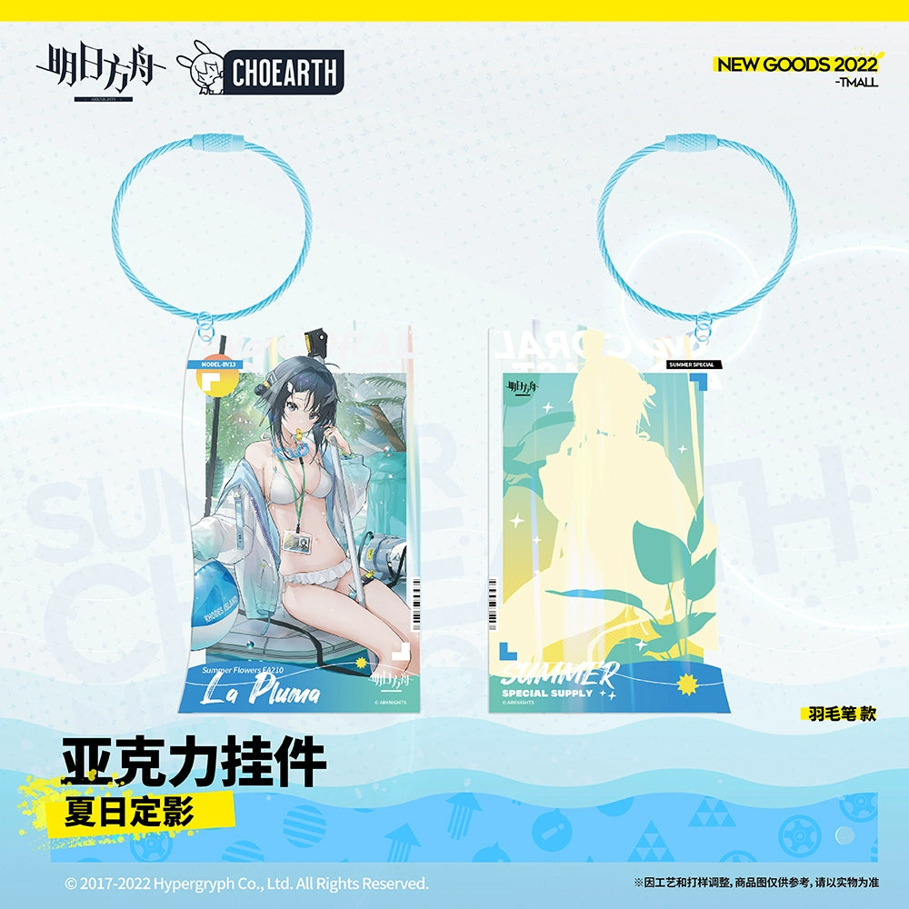 Acrylic Keychain Summer Special Supply - Surtr / Roberta / Elysium / La Pluma