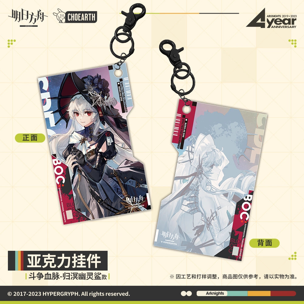 Bloodline of Combat Acrylic Keychain - Specter the Unchained Ver.