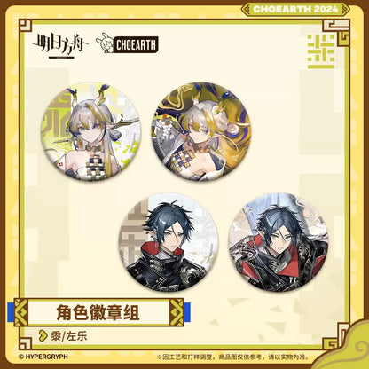 Character Badge Set - Shu / Zuo Le