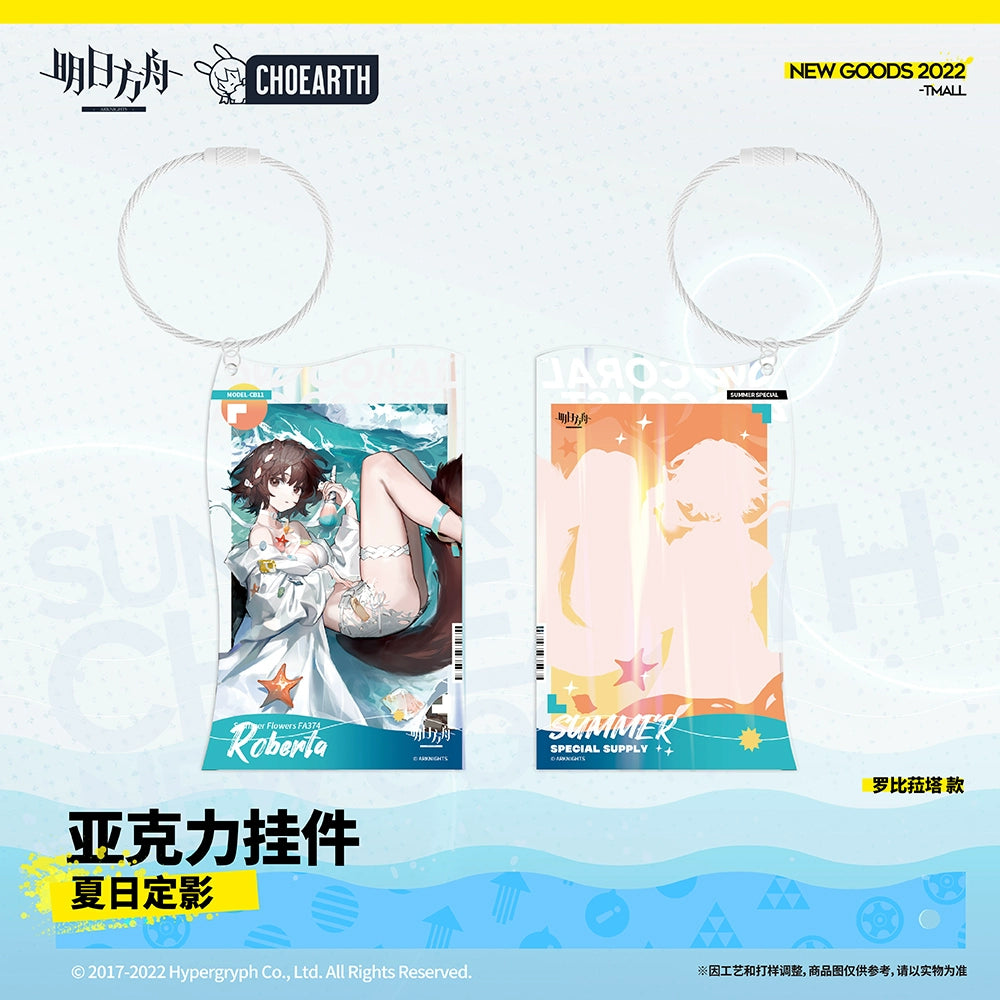 Acrylic Keychain Summer Special Supply - Surtr / Roberta / Elysium / La Pluma