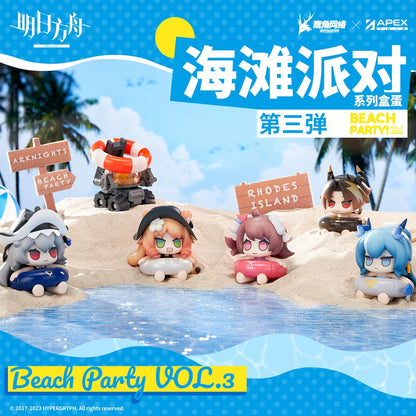 Beach Party Blind Box Vol.3