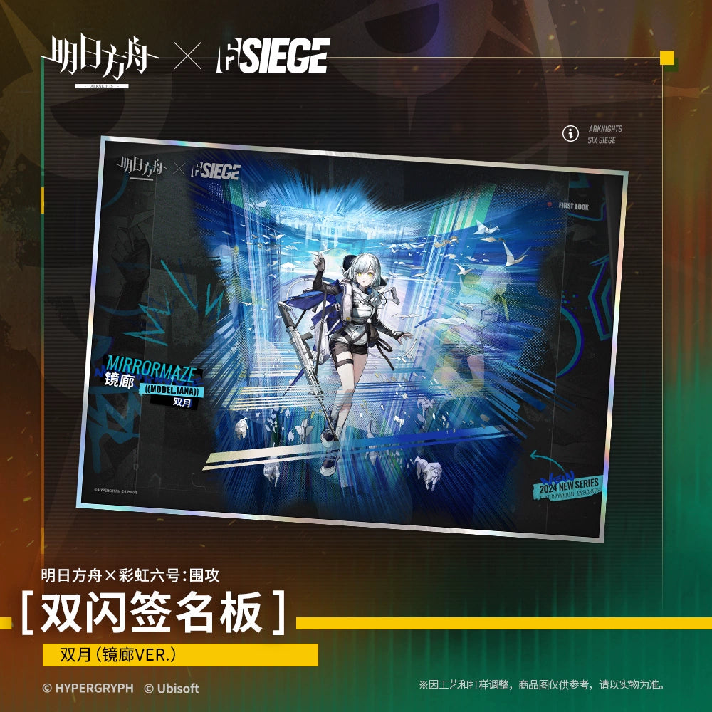 Signature Board Shikishi - Rainbow Six: Siege